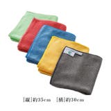 MQDuotex プレミアムニットクロス | BACKYARD FAMILY | 詳細画像16 