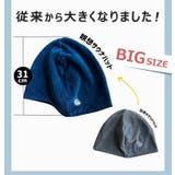 ごリラックス 瞑想サウナハット | BACKYARD FAMILY | 詳細画像10 