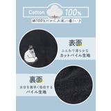 ごリラックス 瞑想サウナハット | BACKYARD FAMILY | 詳細画像13 