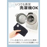 ごリラックス 瞑想サウナハット | BACKYARD FAMILY | 詳細画像14 