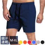 水着 メンズ ショートパンツ msp328md | BACKYARD FAMILY | 詳細画像1