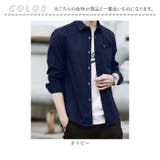 メンズ シャツ カジュアル mtops0809mc | BACKYARD FAMILY | 詳細画像14 