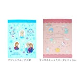 マルチタオル お昼寝タオル キャラクター | BACKYARD FAMILY | 詳細画像10