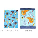 マルチタオル お昼寝タオル キャラクター | BACKYARD FAMILY | 詳細画像11