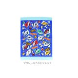 マルチタオル お昼寝タオル キャラクター | BACKYARD FAMILY | 詳細画像13