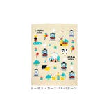 マルチタオル お昼寝タオル キャラクター | BACKYARD FAMILY | 詳細画像14