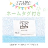 マルチタオル お昼寝タオル キャラクター | BACKYARD FAMILY | 詳細画像5