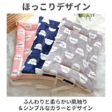 ペット用 マット mtpta23 | BACKYARD FAMILY | 詳細画像7