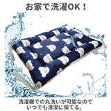 ペット用 マット mtpta23 | BACKYARD FAMILY | 詳細画像8