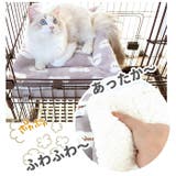 ペット用 マット mtpta23 | BACKYARD FAMILY | 詳細画像9