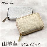 mu HAKU コンパクト財布[品番：BCYW0032835]｜BACKYARD FAMILY（バック