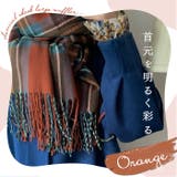 大判ストール 防寒マフラー muffler20050 | BACKYARD FAMILY | 詳細画像3