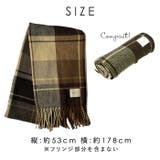 大判ストール 防寒マフラー muffler20050 | BACKYARD FAMILY | 詳細画像8