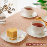MUKT マルチカバー 200×140 | BACKYARD FAMILY | 詳細画像3