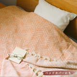 MUKT マルチカバー 200×140 | BACKYARD FAMILY | 詳細画像4