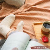 MUKT マルチカバー 200×140 | BACKYARD FAMILY | 詳細画像5