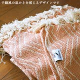 MUKT マルチカバー 200×140 | BACKYARD FAMILY | 詳細画像7