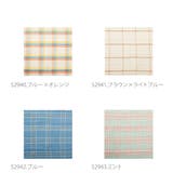 マルチカバー ポッシュリビング POSH | BACKYARD FAMILY | 詳細画像11 