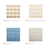 マルチカバー ポッシュリビング POSH | BACKYARD FAMILY | 詳細画像5 