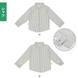 フォーマルスーツ 男の子 5点セット mw604 | BACKYARD FAMILY | 詳細画像12 