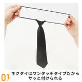 フォーマルスーツ 男の子 5点セット mw604 | BACKYARD FAMILY | 詳細画像9 