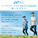 アールエル RｘL メリノウールランニングソックス MWS5002 | BACKYARD FAMILY | 詳細画像5 