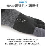 アールエル RｘL メリノウールランニングソックス MWS5002 | BACKYARD FAMILY | 詳細画像8 