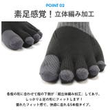 アールエル RｘL メリノウールランニングソックス MWS5002 | BACKYARD FAMILY | 詳細画像9 