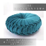 mx201912 フロアクッション 座布団 丸型 | BACKYARD FAMILY | 詳細画像5 