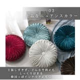 mx201912 フロアクッション 座布団 丸型 | BACKYARD FAMILY | 詳細画像6 