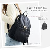 MYBUDDYリュック | BACKYARD FAMILY | 詳細画像4 