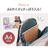 MYBUDDYリュック | BACKYARD FAMILY | 詳細画像7 