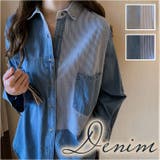 シャツ デニム トップス 長袖 おしゃれ myfdn5513 | BACKYARD FAMILY | 詳細画像1 