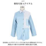 シャツ デニム トップス 長袖 おしゃれ myfdn5513 | BACKYARD FAMILY | 詳細画像3 