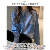 シャツ デニム トップス 長袖 おしゃれ myfdn5513 | BACKYARD FAMILY | 詳細画像6 