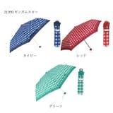 amusant sous la pluie レディース折りたたみ傘 50cm | BACKYARD FAMILY | 詳細画像10