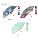 amusant sous la pluie レディース折りたたみ傘 50cm | BACKYARD FAMILY | 詳細画像11