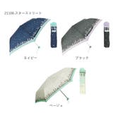 amusant sous la pluie レディース折りたたみ傘 50cm | BACKYARD FAMILY | 詳細画像12