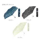 amusant sous la pluie レディース折りたたみ傘 50cm | BACKYARD FAMILY | 詳細画像14