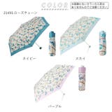 amusant sous la pluie レディース折りたたみ傘 50cm | BACKYARD FAMILY | 詳細画像5
