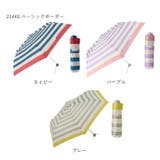 amusant sous la pluie レディース折りたたみ傘 50cm | BACKYARD FAMILY | 詳細画像6