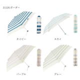 amusant sous la pluie レディース折りたたみ傘 50cm | BACKYARD FAMILY | 詳細画像7