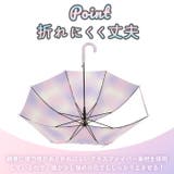 グラスファイバー ジュニア傘 55cm | BACKYARD FAMILY | 詳細画像3