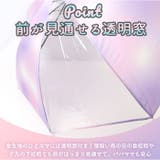 グラスファイバー ジュニア傘 55cm | BACKYARD FAMILY | 詳細画像5