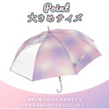 グラスファイバー ジュニア傘 55cm | BACKYARD FAMILY | 詳細画像6