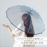 amusant sous la pluie プラスチック傘 16本骨 55cm | BACKYARD FAMILY | 詳細画像2