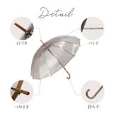 amusant sous la pluie プラスチック傘 16本骨 55cm | BACKYARD FAMILY | 詳細画像8