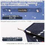 amusant sous la pluie 60cm 耐風長傘 10mm | BACKYARD FAMILY | 詳細画像5 