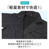 トレンチレインコート | BACKYARD FAMILY | 詳細画像5