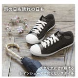 MOZ レインシューズ スニーカー レディース MZ-8416 | BACKYARD FAMILY | 詳細画像5 